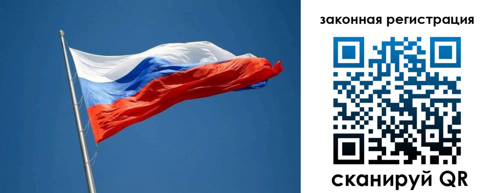 пропишу в квартире в Пионерском